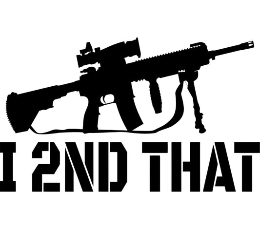 Second Amendment Vinyl Decal, Gun Rights Sticker, Pro Gun Car Decal, Truck Window, Patriotic Decor, Freedom Accessory, Bold Black Design