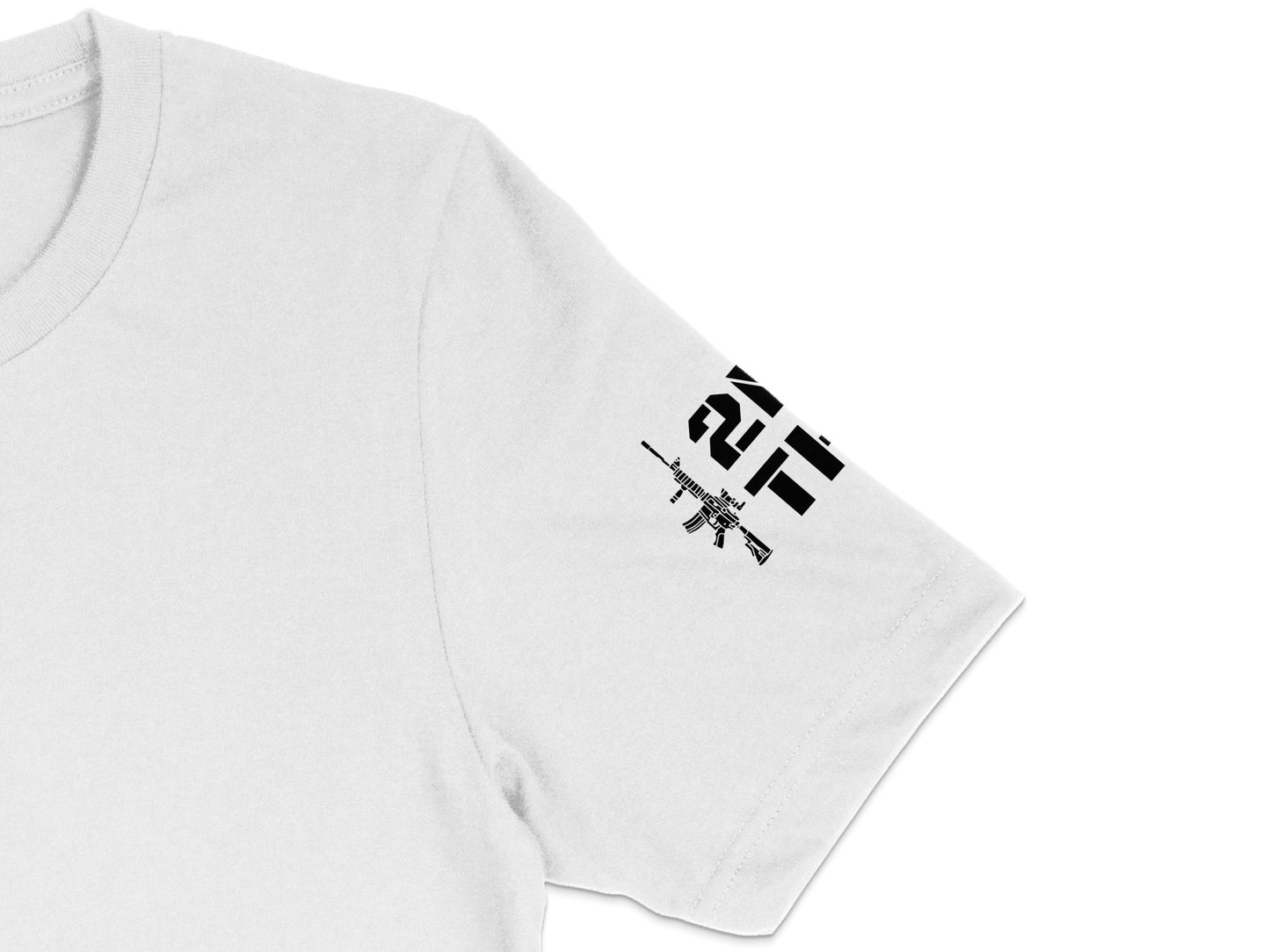 White T-shirt with Minimalist Black Geometric Design, Modern Unisex Graphic Tee, Casual Streetwear